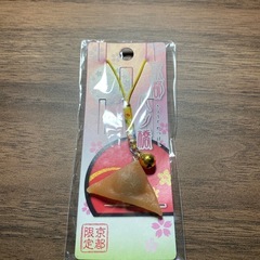 京都八ツ橋キーホルダー