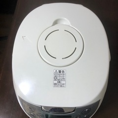 炊飯器