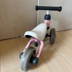 ディーバイクミニ  ピンク　アイデスの画像