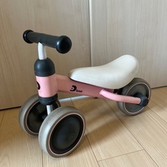 ディーバイクミニ  ピンク　アイデス