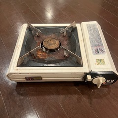 ガスコンロ
