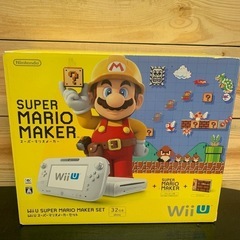 ニンテンドーWiiU✨ホワイト