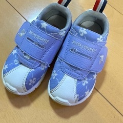 ルコック 14.5センチ　スニーカー