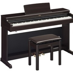 YAMAHA 電子ピアノ ARIUS ニューダークローズウッド調...