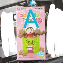 フィギュアまとめ売り  800円〜の画像