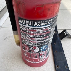 消化器とホルーダー