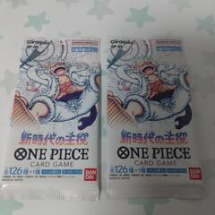 ワンピース　カードゲーム　新時代の主役　2パック