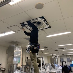 業務用エアコンクリーニング経験者募集