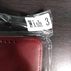 新品　aquos wish3 手帳カバー　ケースの画像
