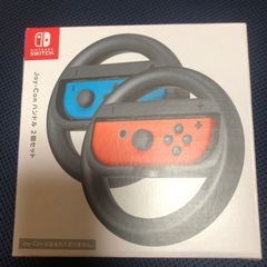 Switch Joy-Con