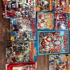 ウルトラマンの本まとめて