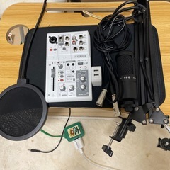AG03 スタートパック
