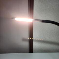 IKEA HARTE 50266988 LEDワークランプの画像