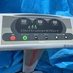 DiettrainerEffect DT- 1振動マッサージ機の画像