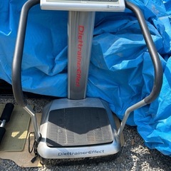 DiettrainerEffect DT- 1振動マッサージ機の画像