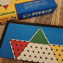 ダイヤモンドゲームの画像