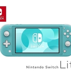 限定値下げ中！！ニンテンドースイッチ ターコイズ 新品未開封
