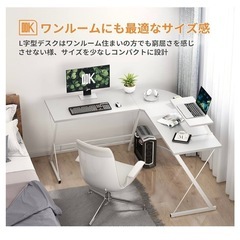 新品パソコンデスク　白　勉強机の画像
