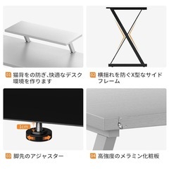 新品パソコンデスク　白　勉強机の画像
