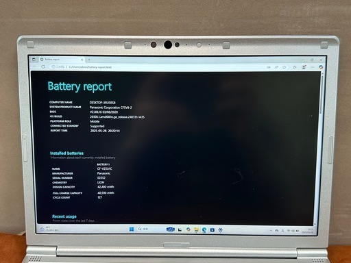 Let's note CF-SV8 i5-8365U 8GB 256GB 12.5インチ Office付 バッテリー良好|161|