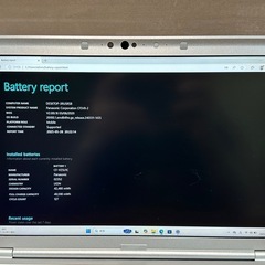 Let's note CF-SV8 i5-8365U 8GB 256GB 12.5インチ Office付 バッテリー良好|161|の画像