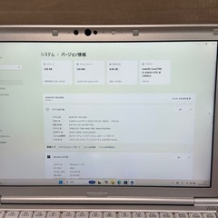 Let's note CF-SV8 i5-8365U 8GB 256GB 12.5インチ Office付 バッテリー良好|161|の画像