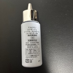アルビオンの画像