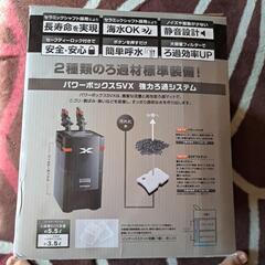 水槽ろ過装置の画像