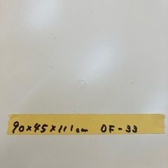 【OF-33】美品 okamura オカムラ クリアトレーキャビネット ビラージュ 書類棚  深浅トレー A4サイズ対応 レターケース 書類整理棚 書棚 ホワイトスチール 検)事務机　オフィス チェア　会議 椅子　ロッカー　ミーティングテーブル　応接ソファ 店舗 事務所 什器　書庫 本棚 ラック デスク スチール 美品多数 格安 【中古オフィス家具】の画像