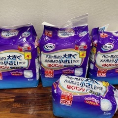 ベビー用より大きく大人より小さいサイズオムツの画像