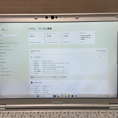 Let's note CF-SV8 i5-8365U 8GB 256GB 12.5インチ Office付 バッテリー良好|160|の画像