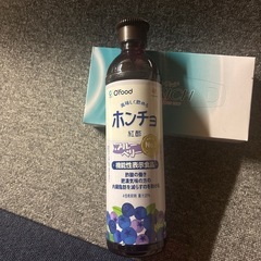 ホンチョ紅酢