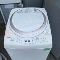 NO B240 ★格安特価★福岡市内配送設置無料★東芝 TOSH...