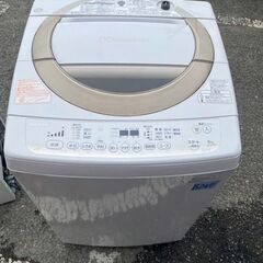 NO B247 ★格安特価★福岡市内配送設置無料★東芝 TOSH...