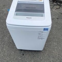 NO B252★格安特価★福岡市内配送設置無料★NAF8AE3S...
