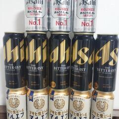 ビールセット