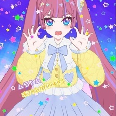 お友達募集💐
