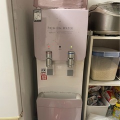 ウォーターサーバー