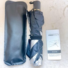 【未使用】サンシェード 車 フロント L 145×79cm 日焼け 内装劣化防止 ミニバンの画像