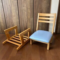 【高級】天然木 【美品】大塚家具購入　学習机＋椅子セット　おまけ付