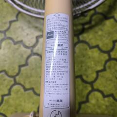 扇風機　東芝　かなり古いのでジャンクの画像