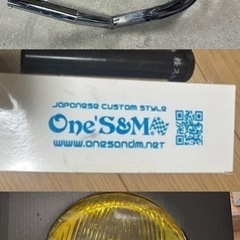 マーシャル マフラー 軽スロ