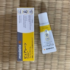 ピュアレーン7g