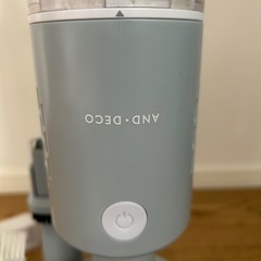 モダンデコ　掃除機の画像