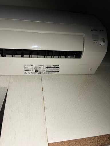 お取り引き先が決まりました