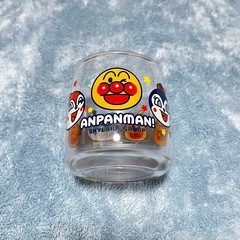 アンパンマン　グラス　非売品