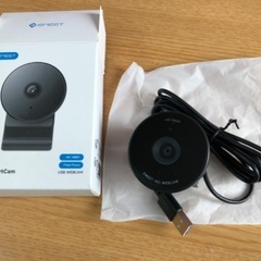 EMEET SmartCam USBウェブカメラ 1080P