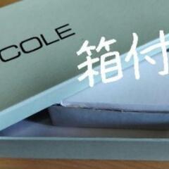 【NICOLE】葉っぱ皿大小6皿セットの画像
