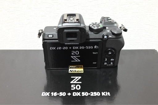 Nikon ニコン Z50 レンズキット ブラック ミラーレス一眼カメラ　