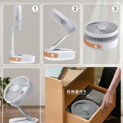 新品未使用　折り畳み扇風機　サーキュレーター　熱中症対策の画像